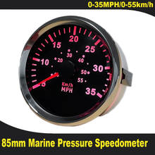 Измеритель скорости лодки 85 мм, морской манометр, сигналы давления в трубке питот 0-65 миль/ч 0-120 км/ч 2024 - купить недорого