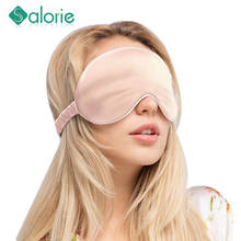 dropshipping 100% 3D Silk Sleep Mask Natural Sleeping Eye Mask Eyeshade Cover Shade Eye Patch Soft Portable Blindfold Travel 2024 - купить недорого