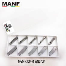 MANF Turning Tool Carbide Insert MGMN150 MGMN200 MGMN300 Cut Off Grooving Tool Carbide Insert For MGEHR1212 MGEHR2020 Holder 2024 - buy cheap