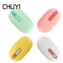 Wireless 2.4G Cute Mouse Rechargeable Silent Computer Mause 1600 DPI Optical USB 4 Buttons Girl Gift Portable Mice For PC Laptop 2024 - buy cheap