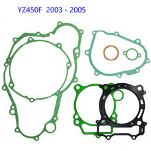 Для Yamaha YZ450F 2003 - 2005 YZ450 F YZF 450F мотоцикл полный двигатель головки цилиндра база статора сцепления крышка комплект 2024 - купить недорого