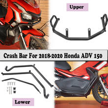 ADV150 Engine Guard Crash Bar Guard Frame Bumper Falling Protection For Honda ADV 150 2020 2021 Motorcycle Accessories 2024 - buy cheap