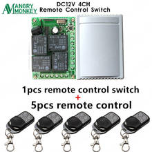 433.92 mhz interruptor remoto sem fio universal dc12v 4ch relé módulo receptor e 5 peices 4 canais rf remoto 433 mhz transmissor 2024 - compre barato