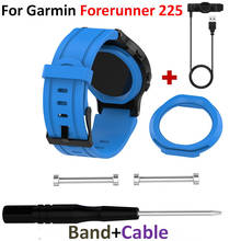 2 в 1 COMLYO часы браслет для Garmin Forerunner 225 силиконовый ремешок для часов + USB кабель зарядного устройства для Garmin Forerunner 225 ремешок 2024 - купить недорого