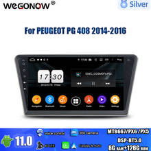 PX6 DSP Android 10.0 For PEUGEOT PG 408 2014-2016 4GB RAM 64GB Car multimedia radio Player GPS map RDS Radio wifi Bluetooth 5.0 2024 - buy cheap