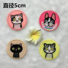 50 pçs/lote Rodada Patches Bordados Roupas Acessórios Animais Fofos Gato Crachá de Transferência de Calor Diy Ferro Motociclista Roupas Decoração 2024 - compre barato