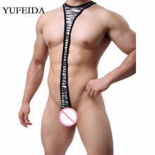 Sexy Mens Undershirts Thongs Penis Pouch Jockstrap Hot Erotic Lingerie Leopard Bodysuit Jumpsuits Gay Underwear Wrestling Belt 2024 - buy cheap