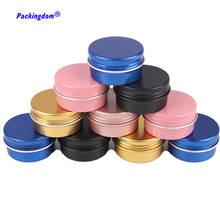 50pcs Empty Cosmetic Container Aluminum Packaging Lip Balm Jar Box Storage Containers Ointment Tin Hand Cream Pots Screw Cap 30g 2024 - buy cheap