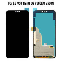 ЖК-дисплей 5G дюйма для LG V50 ThinQ V50 кодирующий преобразователь сенсорного экрана в сборе V500EM, для LG V500N V450PM V450VMB Alpha 2024 - купить недорого
