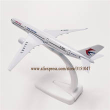 Avión aéreo de aleación de Metal, modelo de avión de 16cm, Avión de Airbus A350 350 2024 - compra barato