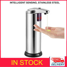 250ML Soap Dispenser Stainless Steel Automatic Smart Sensor Liquid Soap Dispenser Induction Dispenser Home Kitchen Bathroom 2024 - buy cheap