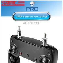 ALIENTECH 3 Antenna Signal Booster QMA-SMA CONVERSION PLUG 2024 - buy cheap