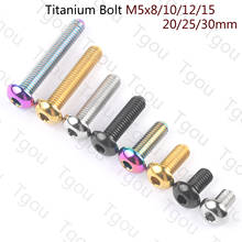 Tgou Titanium Bolt M5x8/10/12/15/18/20/25/30mm Half Round Head Hex Screw for Water Bottle Cage Fixing Bolts Bike Screws 2024 - buy cheap