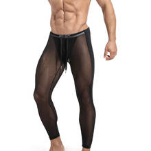 Pantalones largos ajustados para hombre, ropa interior Sexy transparente de nailon fino, mallas largas para Fitness, pantalones ajustados para dormir 2024 - compra barato