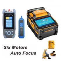 AI-9 FTTH Fiber Optic Splicing Machine Optical Fiber Fusion Splicer / OTDR With Optical Power Meter OPM VFL Light Source NK3200D