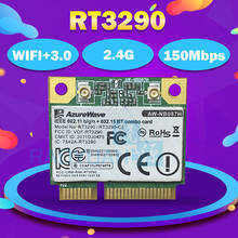 AzureWave AW-NB087H-LE RT3290LE RT3290 150 Мбит/с 802.11b/g/n Половина Mini PCIe PCI-Express BT3.0 Wlan Беспроводная Wifi карта 2024 - купить недорого