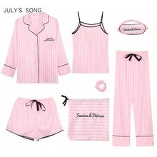 JULY'S SONG Pink 7 Pieces Women's Pajamas Sets Faux Silk Striped Pyjama Women's Pajamas Sleepwear Sets Spring Summer Homewear 2024 - купить недорого