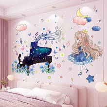 Cartoon Girl Wall Stickers Decor DIY Piano Flowers Mural Decals for Kids Rooms Baby Bedroom Children Nursery Home Decoration 2024 - buy cheap