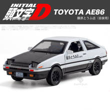 1/32 Toyota Initial D AE86 Alloy Car Models Toys Metal Diecast Initial D Exquisite Workmanship Car With Pull Back Gifts For Boys