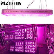 Lâmpada de led de espectro completo para hidroponia, plantas e flores indoor., 300/450/600/750/900/1200 w, apollo 4/6/8/10/12/1500. 2024 - compre barato