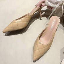 2021 элегантные женские офисные туфли на каблуке; Новые женские туфли-лодочки на каблуке; Туфли-лодочки без застежки на каблуке; Женская обувь 2024 - купить недорого