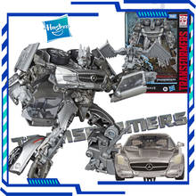 Hasbro transformadores brinquedos série estúdio deluxe ss51 escuro da lua soundwave figura de ação modelo brinquedo transformador robô presente 2024 - compre barato