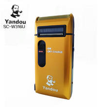 YANDOU Men's electric Shaver razor Rechargeable Shaver Blade can be replaced Golden Colour Face Care Men Beard Trimmer Machine 2024 - buy cheap