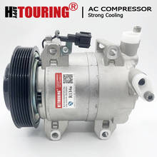 Compressor de ar condicionado, dks17d, a/c, ac, para nissan np300 2024 - compre barato