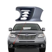 For Subaru Tribeca B9 2007-2014 Front Bumper Tow Hook Eye Cover Cap Fog Lamp Frame 57731XA13A 2024 - buy cheap