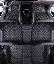 High quality! Custom special car floor mats for Ford Explorer 2022 6 7 seats waterproof durable carpets for Explorer 2021-2020 2024 - buy cheap