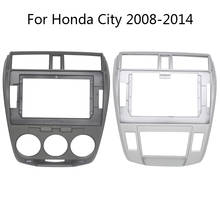 Car Stereo Fascia For Honda City 2008-2014 Auto Radio Head Unit Dash Fitting Panel Frame Installtion Kit Bezel Faceplate Holder 2024 - buy cheap