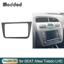 Car Double 2 Din Radio Fascia for SEAT ALTEA Toledo Left Hand Drive Dash Trim Kit Stereo Panel 220x130mm CD DVD Frame Bezel 2024 - buy cheap
