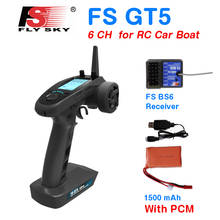 FlySky-transmisor de control remoto con receptor de FS-GT5, 2,4G, 6 canales, para coche, barco, piezas de modelo RC, FS-BS6 2024 - compra barato