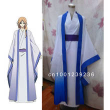 Akatsuki no Yona Suoh Cosplay traje disfraz 2024 - compra barato