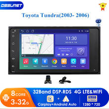 7inch Android 10 2Din Multimedia Video Player  auto Stereo GPS MAP For Toyota RAV4 Prado Corolla Vios 4Runner FJ Cruiser  Tarago 2024 - buy cheap