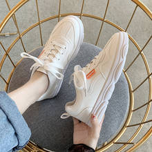 Fashion Comfortable Women's Shoes Lace-up Casual Shoes Shallow Mouth Wear-resistant Low-heeled Shoes Sneakers 2024 - buy cheap