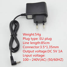 AC 100-240V DC 5V 1A Universal Charger Power Supply Adapter Converter For Mini LED Strip Laser Light Lamp EU Lighting Adaptador 2024 - buy cheap
