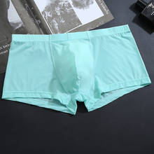 1Pcs Sexy Men Underwear Boxer Shorts Ice Silk U Convex Soft Sexy Male Men's Underpants Cueca Boxer Homme Slips Gay Underwear 2024 - buy cheap