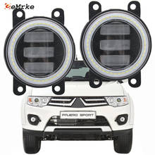 2 peças led olho de anjo drl para mitsubishi montero, pajero sport, challenger, 2013, 2014, 2015, luzes de neblina, lentes, luz diurna, lâmpada de uso frequente 2024 - compre barato