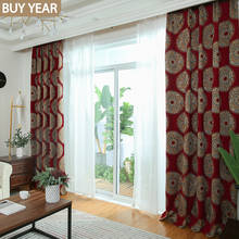 2022New Chinese Curtains for Living Dining Room Bedroom Chenille Curtains Jacquard Fabric Curtain Finished Product Customization 2024 - buy cheap