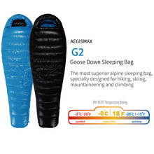 Серия AEGISMAX G2 уличный сверхлегкий спальный мешок для кемпинга на три сезона 800FP с белым гусиным пухом 2024 - купить недорого