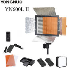 Светодиодный светильник YONGNUO YN600L II YN600II 600 с адаптером питания переменного тока, студийный светильник ing 3200-5500K с регулируемой яркостью 2024 - купить недорого