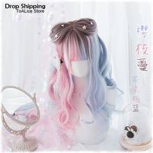 Peluca de Lolita dulce para mujeres y niñas, peluca completa de Anime con degradado azul y rosa, estilo Harajuku, fiesta, Cosplay, con gorro 2024 - compra barato