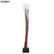 4Pin IDE Molex to 15Pin Serial ATA SATA HDD Power Adapter Cable Y Splitter Hard Drive Power Supply Cable 2024 - buy cheap