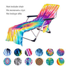 Quick Drying Beach Chair Cover Holiday Garden Swimming Pool Lounge Chairs Cover With Storage Pocket Seaside Beach Towel 2024 - buy cheap