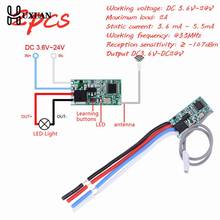 2pcs 433 Mhz 1CH RF Relay Receiver Universal Wireless Remote Control Switch Micro Module LED Light Controller DC 3.6V-24V DIY 2024 - buy cheap