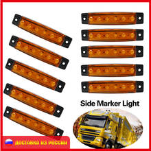 10pcs Yellow Car External Lights LED 24v 6 SMD LED Auto Car Bus Truck Wagons Side Marker Indicator Trailer Light Rear Side Lamp 2024 - buy cheap