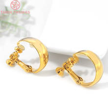 (2000) 4PCS 22x18MM 24K Gold Color Plated Brass Earring Clip High Quality DIY Jewelry Making Findings Accessories 2024 - compre barato