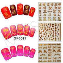 DIY Gold Nail Stickers Self Adhesive Sticker Flower Brand Design Decal For Nails Sticker Nail Art Decoration Manicure 2024 - buy cheap