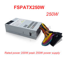 Brand new for R-Senda FLEX12V Small 1U Rated 200W Peak 250W Power Supply SD-250PSU FSPATX250W 2024 - buy cheap